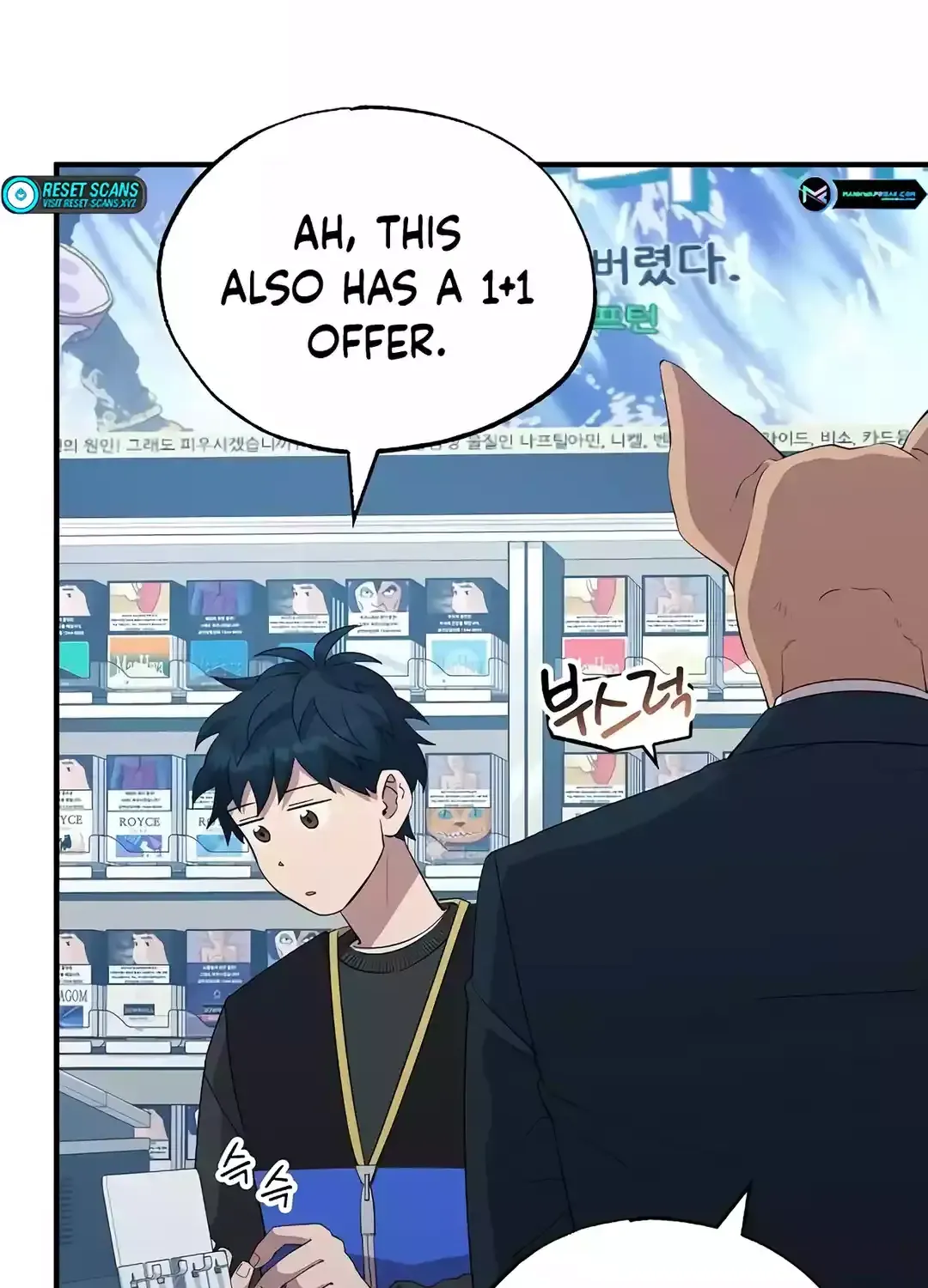 Magical Realm Shopkeeper Kainu Manga Chapter 10 Page 30