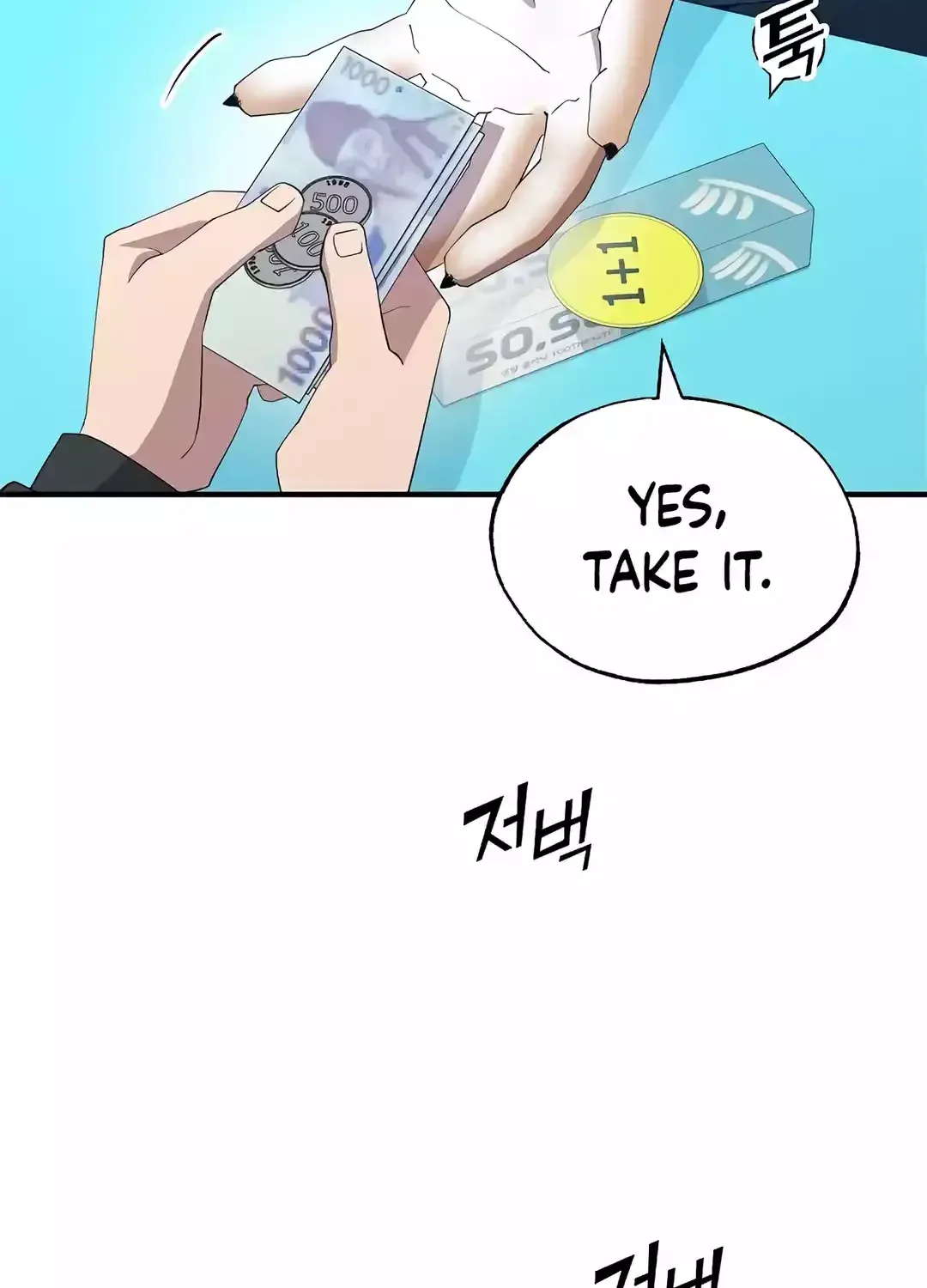 Magical Realm Shopkeeper Kainu Manga Chapter 10 Page 32