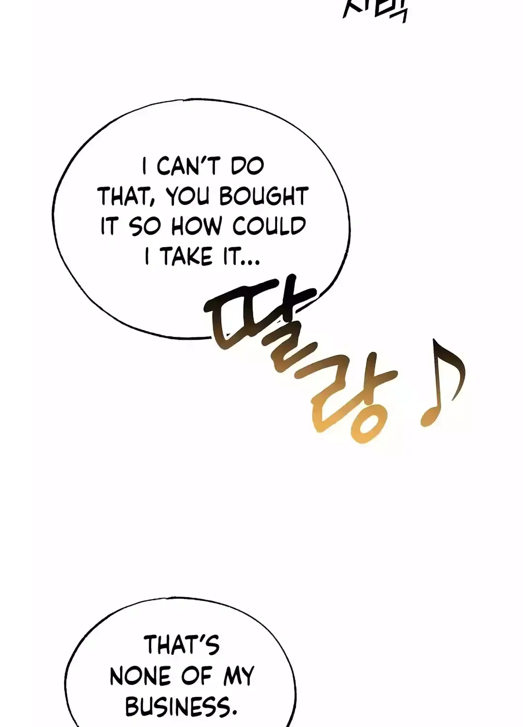 Magical Realm Shopkeeper Kainu Manga Chapter 10 Page 33