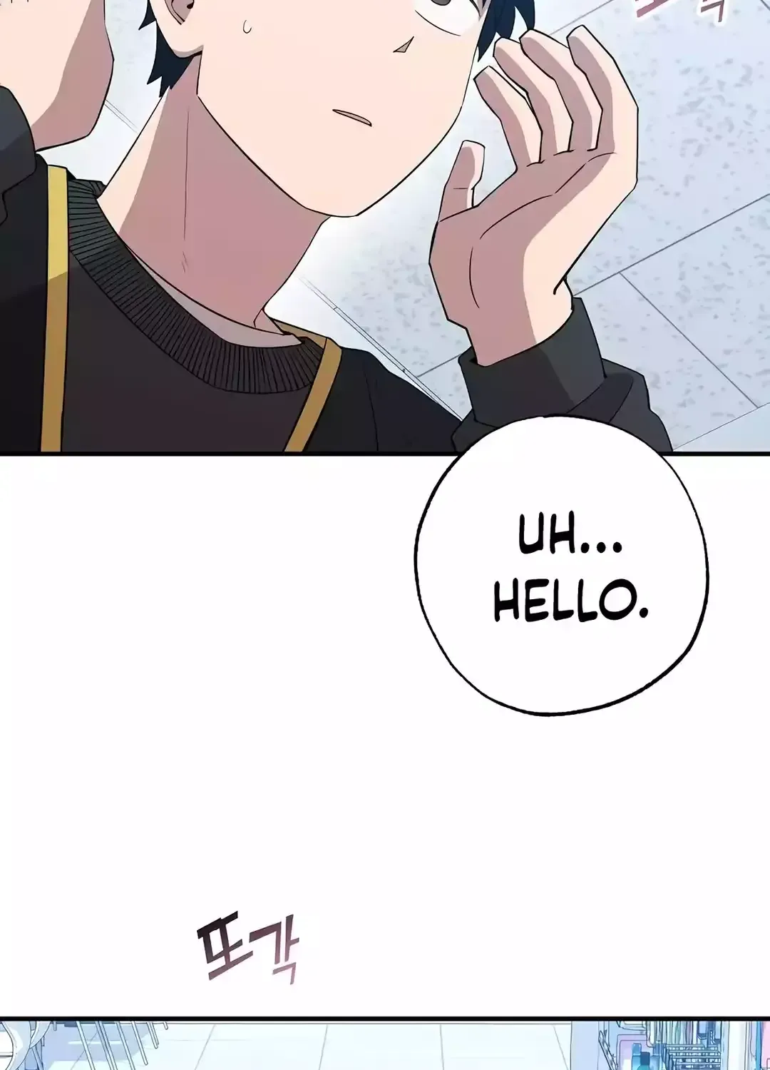 Magical Realm Shopkeeper Kainu Manga Chapter 10 Page 41