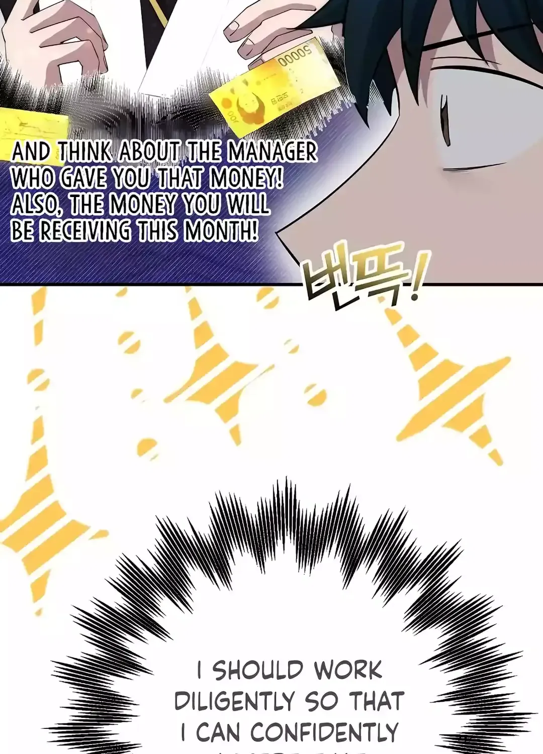 Magical Realm Shopkeeper Kainu Manga Chapter 10 Page 58