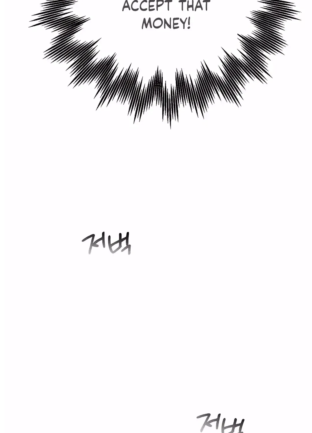 Magical Realm Shopkeeper Kainu Manga Chapter 10 Page 59