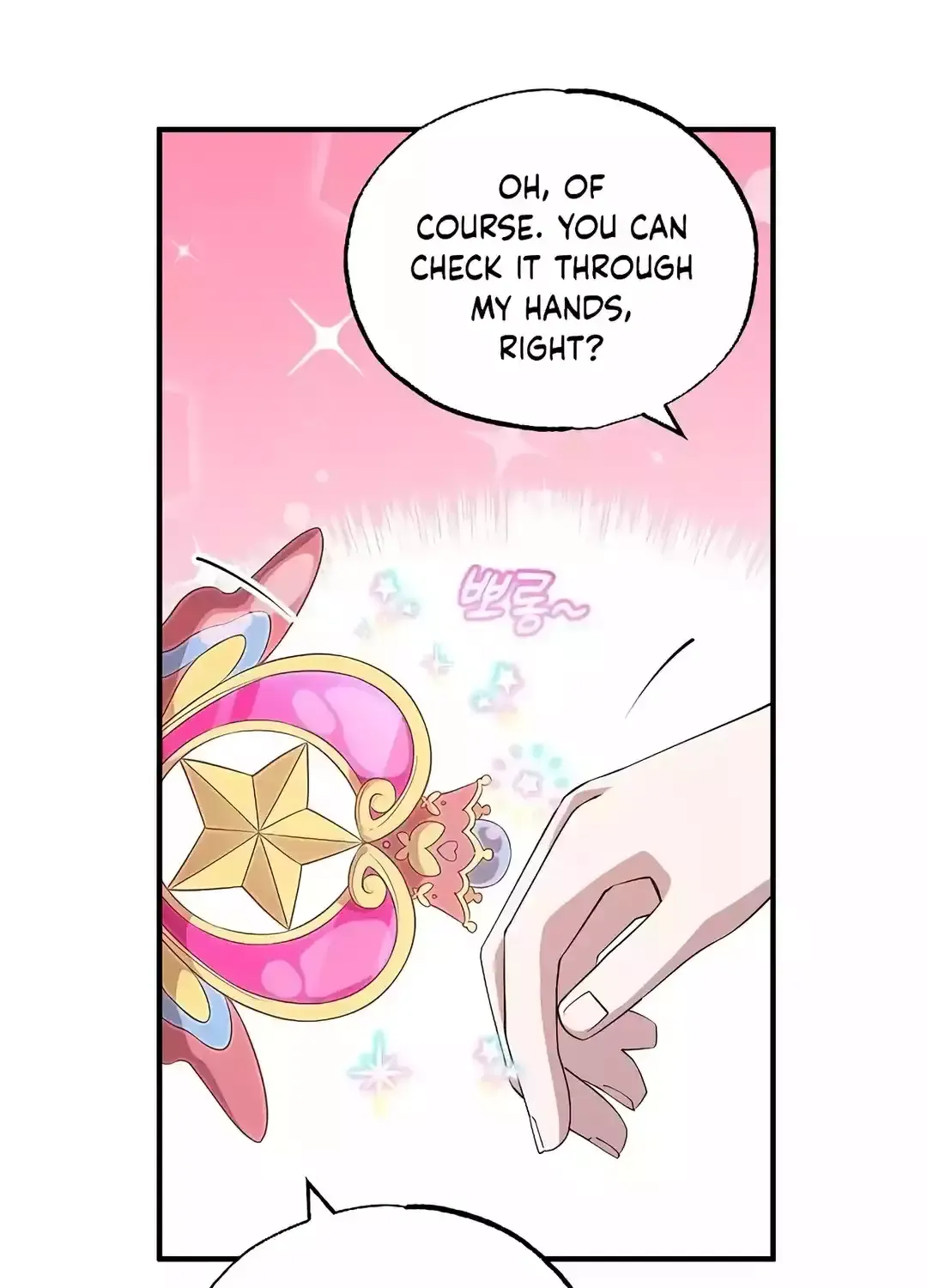 Magical Realm Shopkeeper Kainu Manga Chapter 10 Page 64