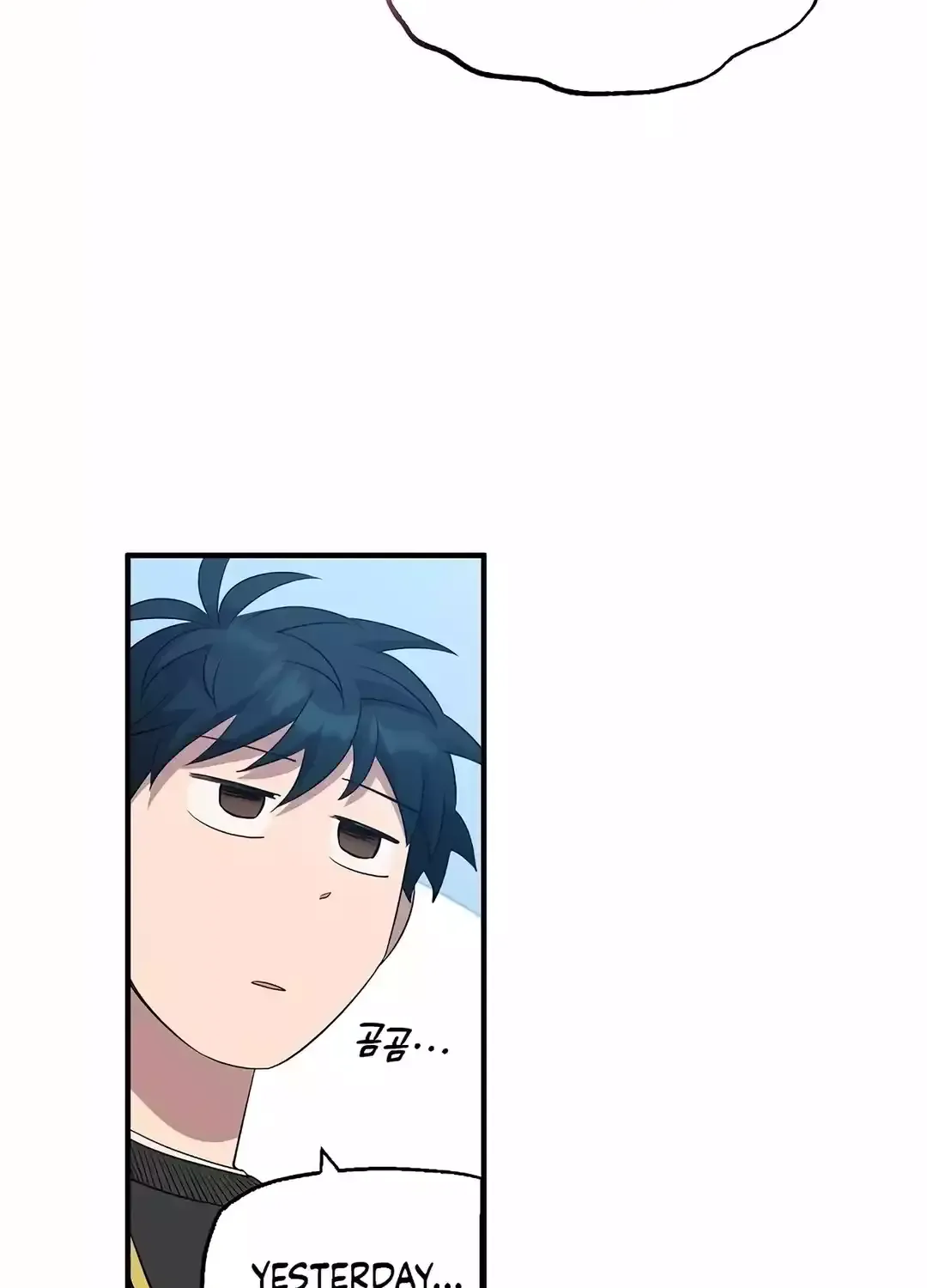 Magical Realm Shopkeeper Kainu Manga Chapter 10 Page 68