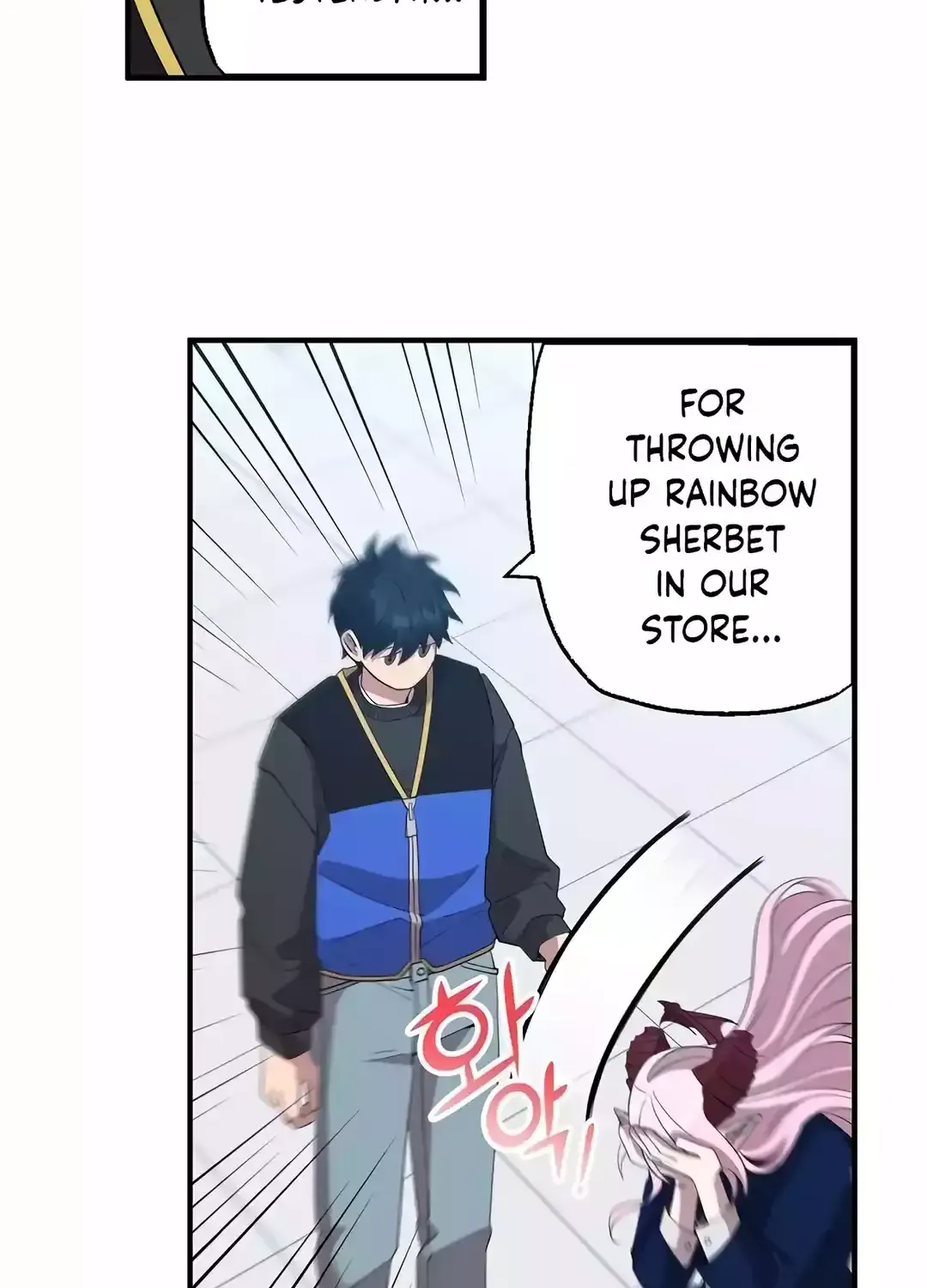 Magical Realm Shopkeeper Kainu Manga Chapter 10 Page 69