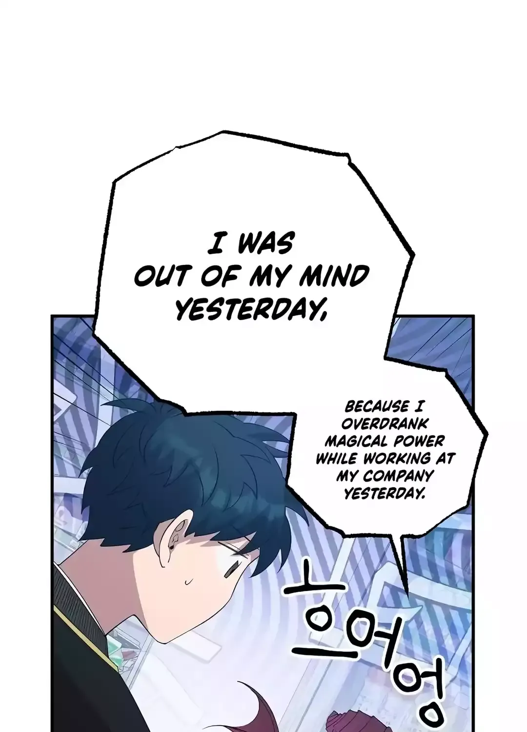 Magical Realm Shopkeeper Kainu Manga Chapter 10 Page 71