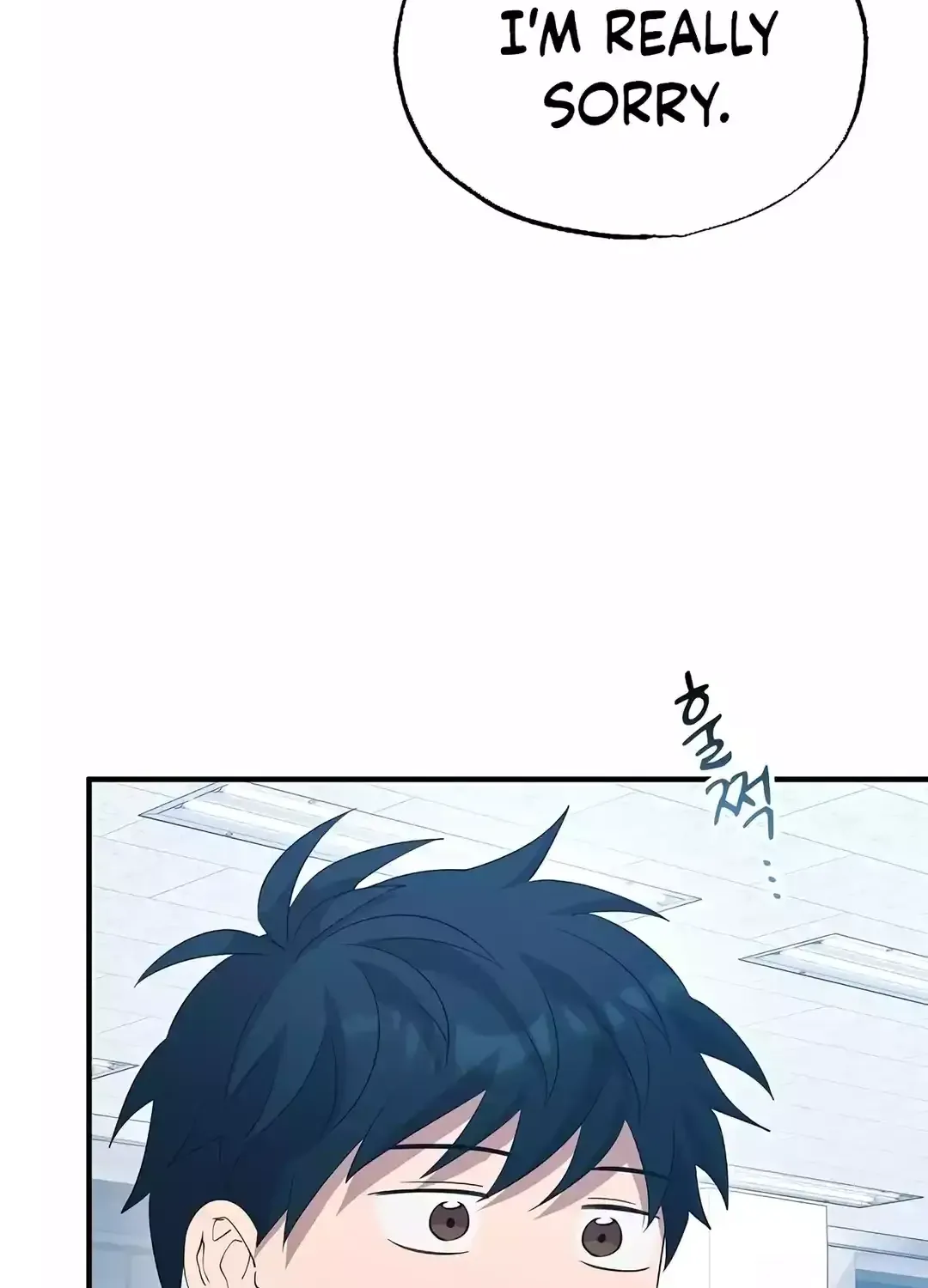 Magical Realm Shopkeeper Kainu Manga Chapter 10 Page 83