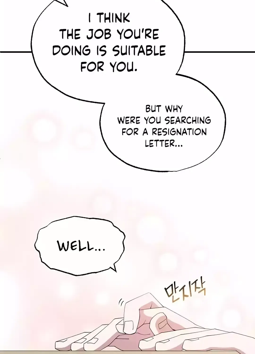 Magical Realm Shopkeeper Kainu Manga Chapter 10 Page 87