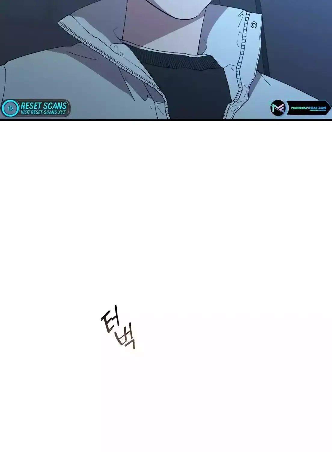 Magical Realm Shopkeeper Kainu Manga Chapter 9 Page 9