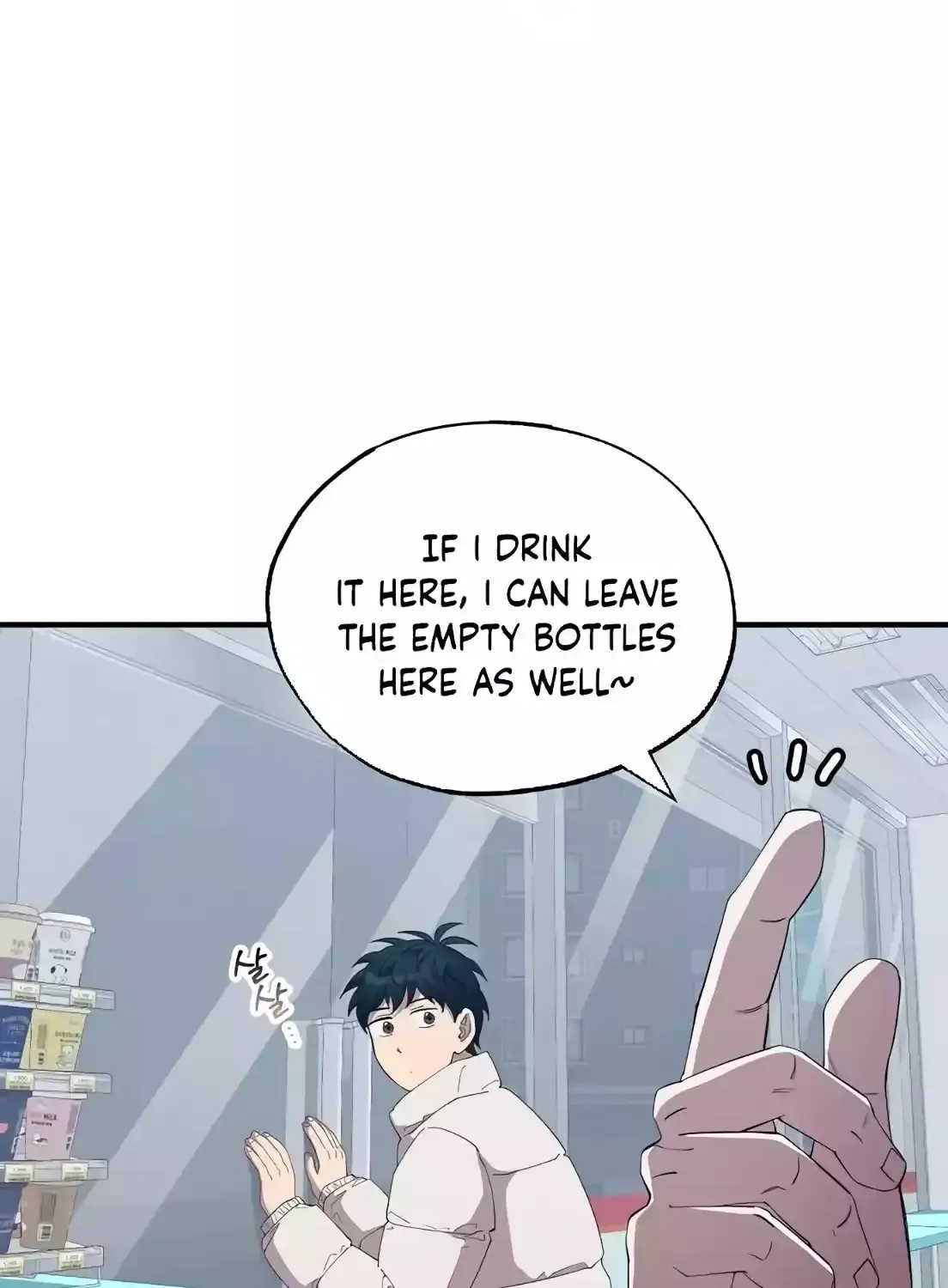 Magical Realm Shopkeeper Kainu Manga Chapter 9 Page 16