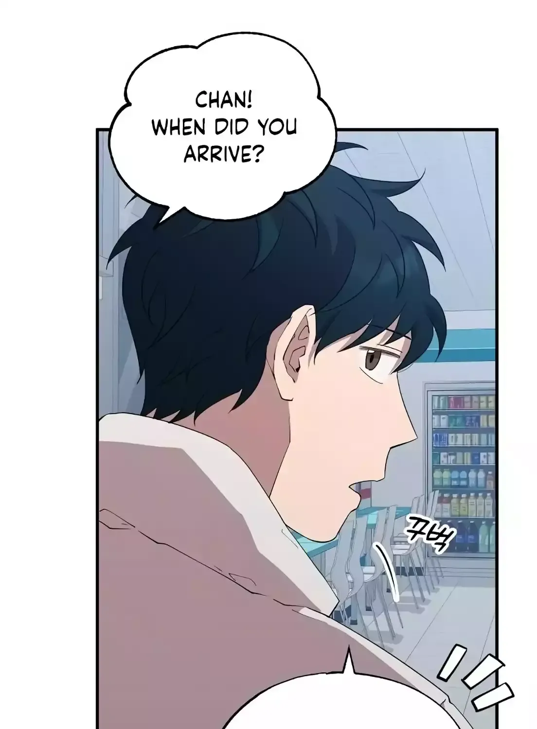 Magical Realm Shopkeeper Kainu Manga Chapter 9 Page 36