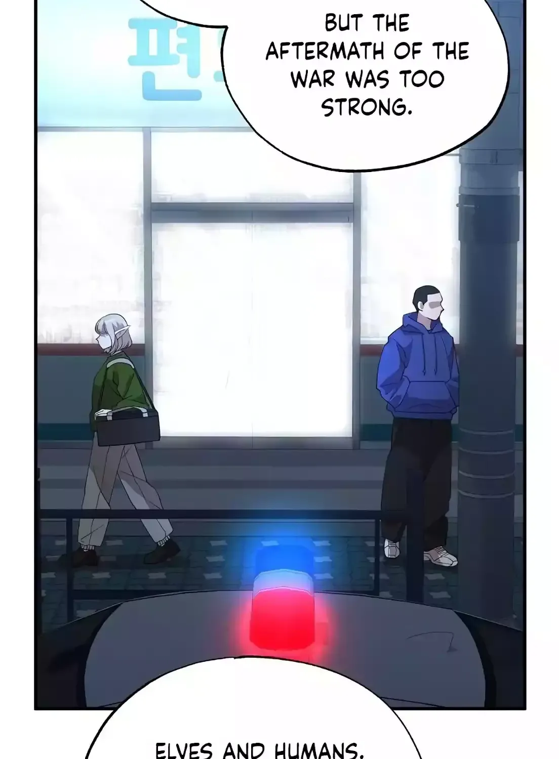 Magical Realm Shopkeeper Kainu Manga Chapter 9 Page 114