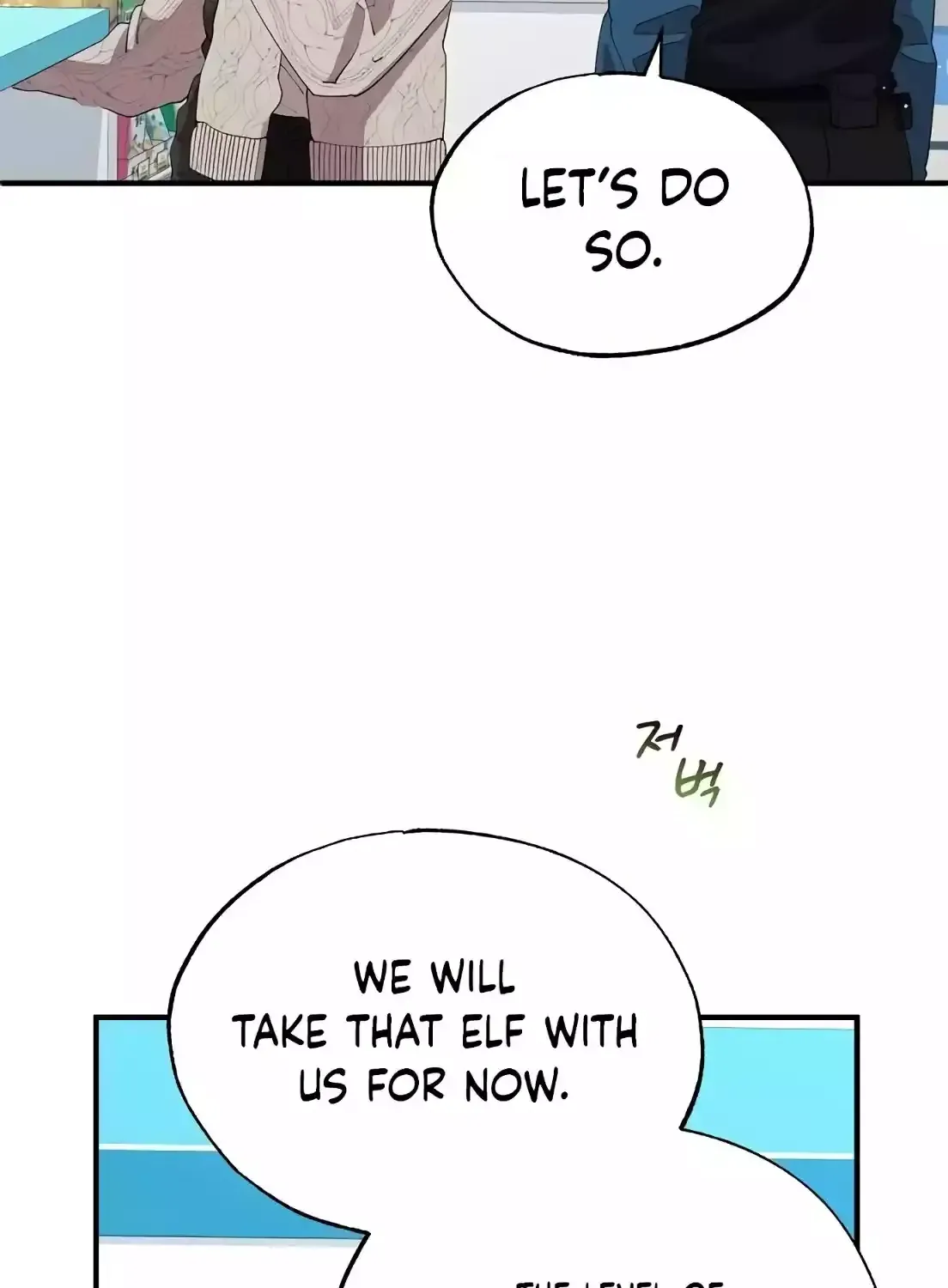 Magical Realm Shopkeeper Kainu Manga Chapter 9 Page 130