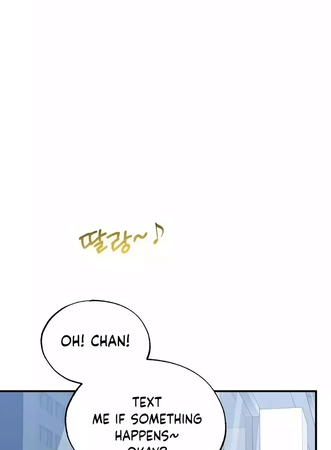 Magical Realm Shopkeeper Kainu Manga Chapter 9 Page 132