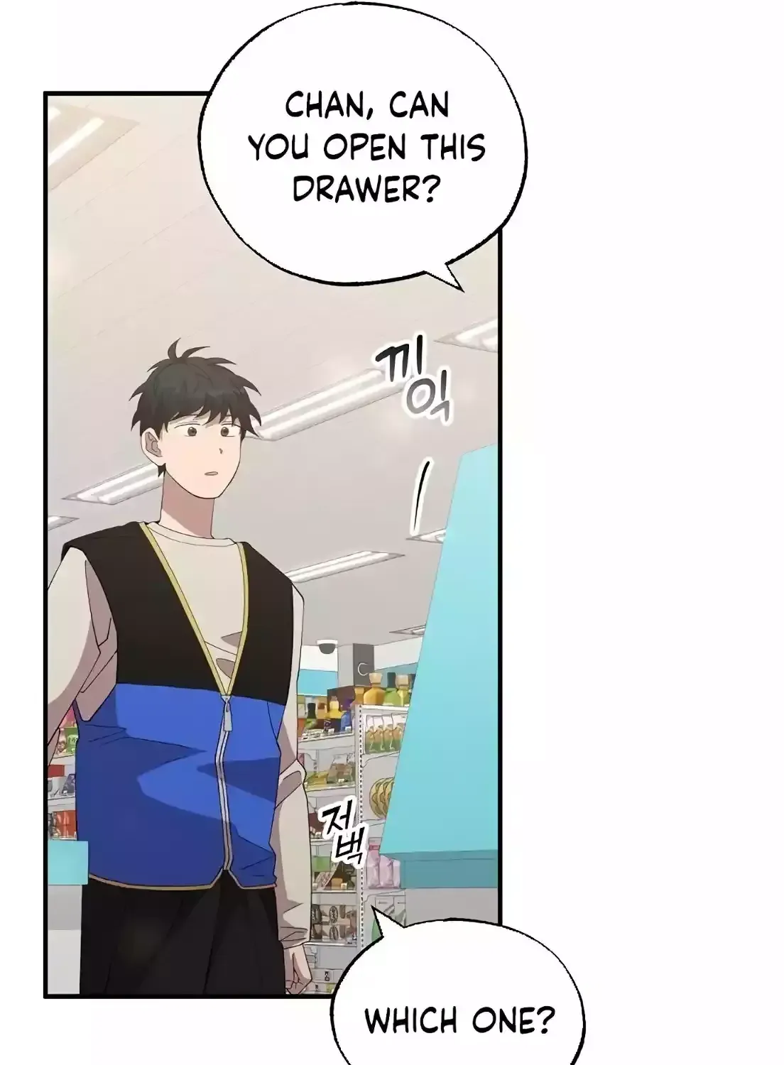 Magical Realm Shopkeeper Kainu Manga Chapter 8 Page 25