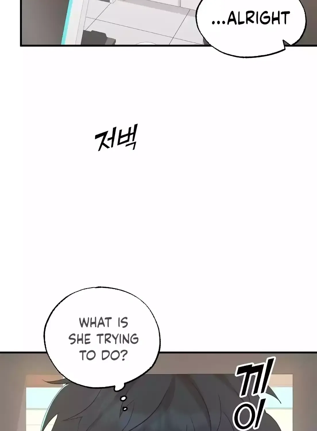 Magical Realm Shopkeeper Kainu Manga Chapter 8 Page 27