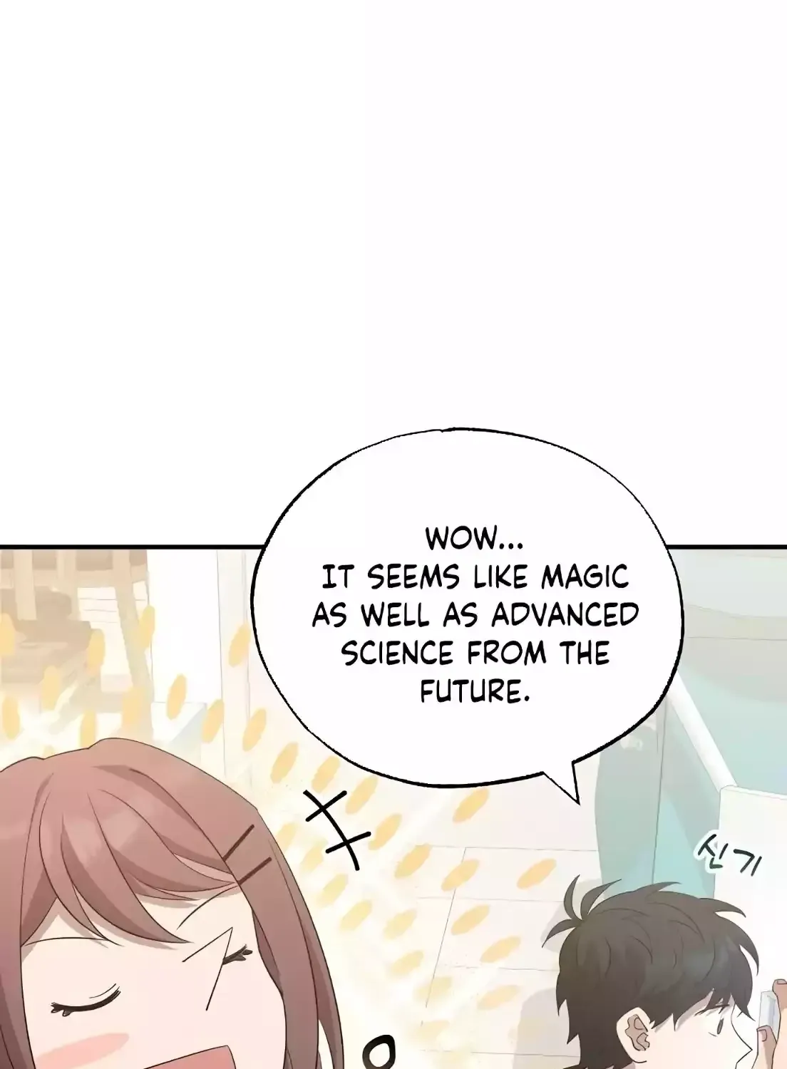 Magical Realm Shopkeeper Kainu Manga Chapter 8 Page 32