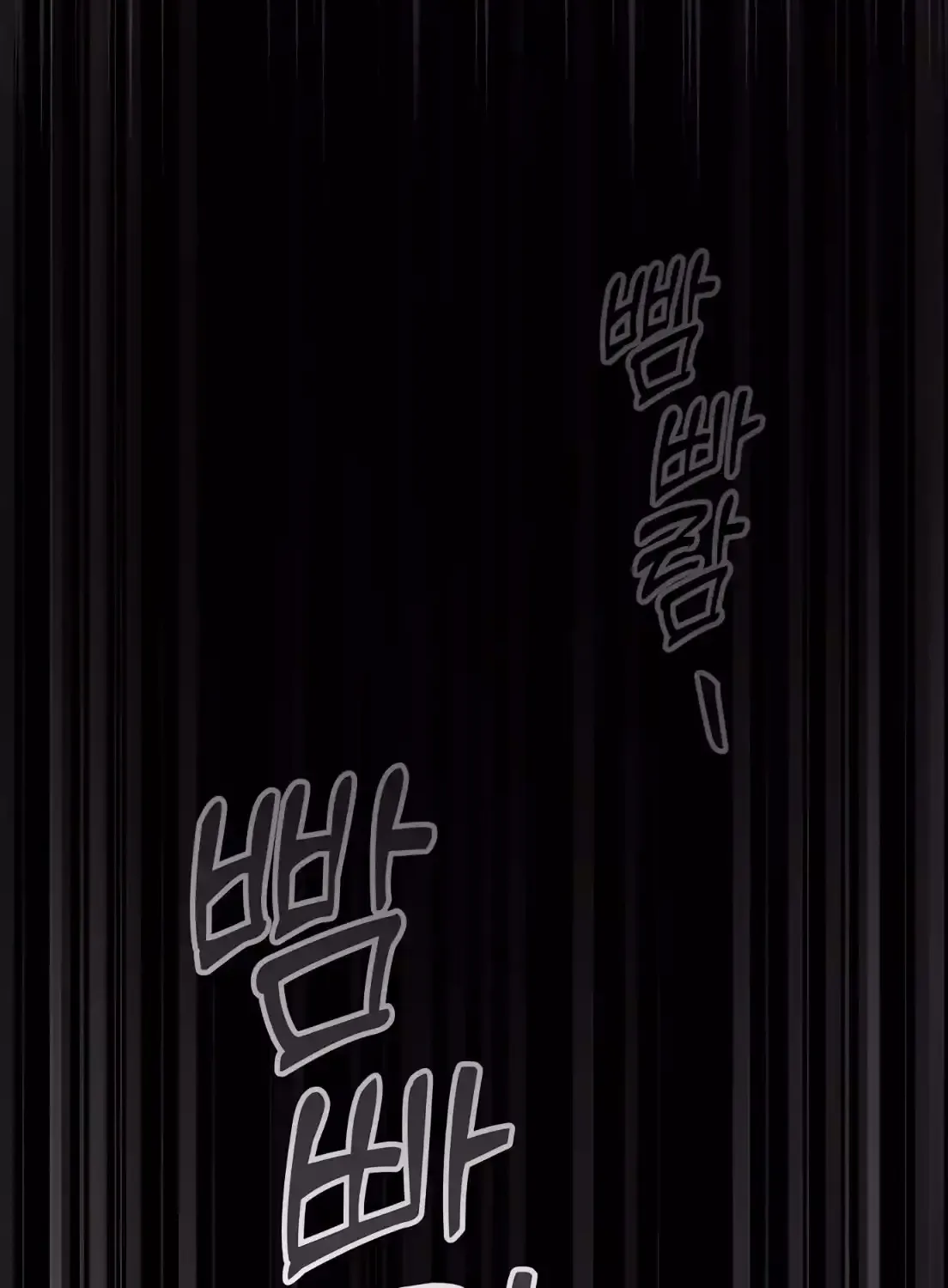 Magical Realm Shopkeeper Kainu Manga Chapter 8 Page 116