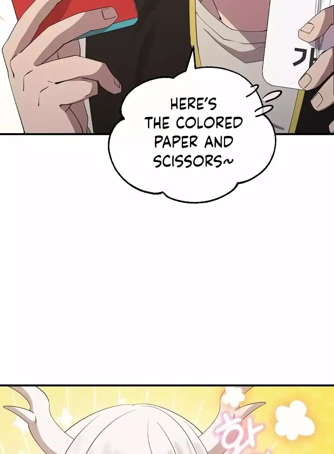 Magical Realm Shopkeeper Kainu Manga Chapter 7 Page 23
