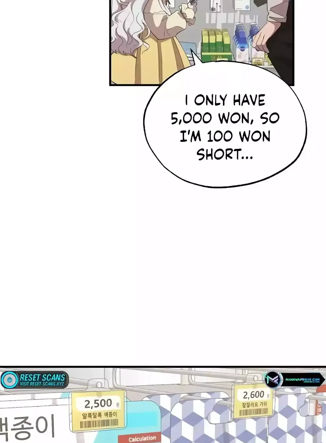 Magical Realm Shopkeeper Kainu Manga Chapter 7 Page 30