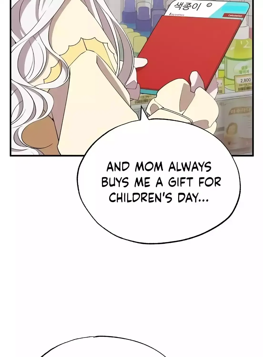 Magical Realm Shopkeeper Kainu Manga Chapter 7 Page 36