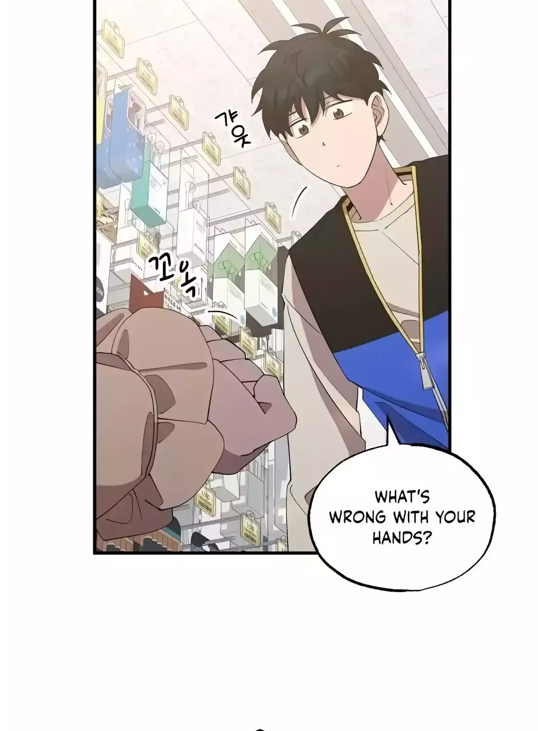 Magical Realm Shopkeeper Kainu Manga Chapter 7 Page 40