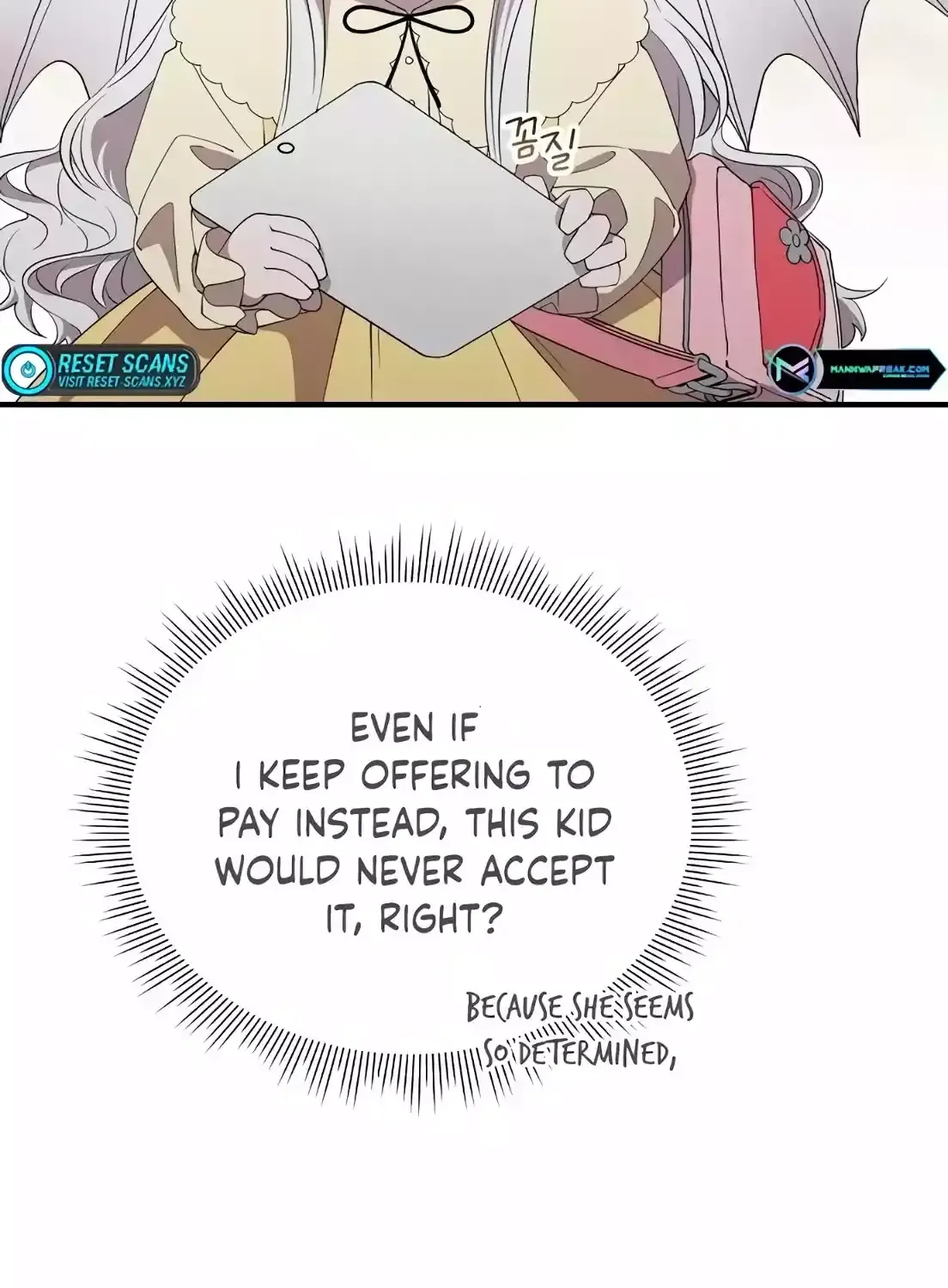 Magical Realm Shopkeeper Kainu Manga Chapter 7 Page 45