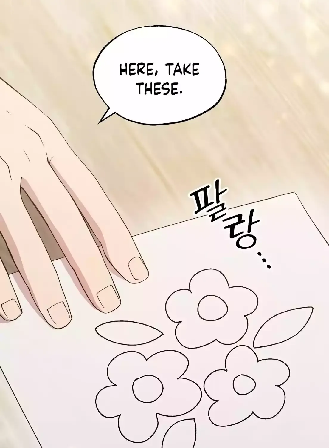 Magical Realm Shopkeeper Kainu Manga Chapter 7 Page 51