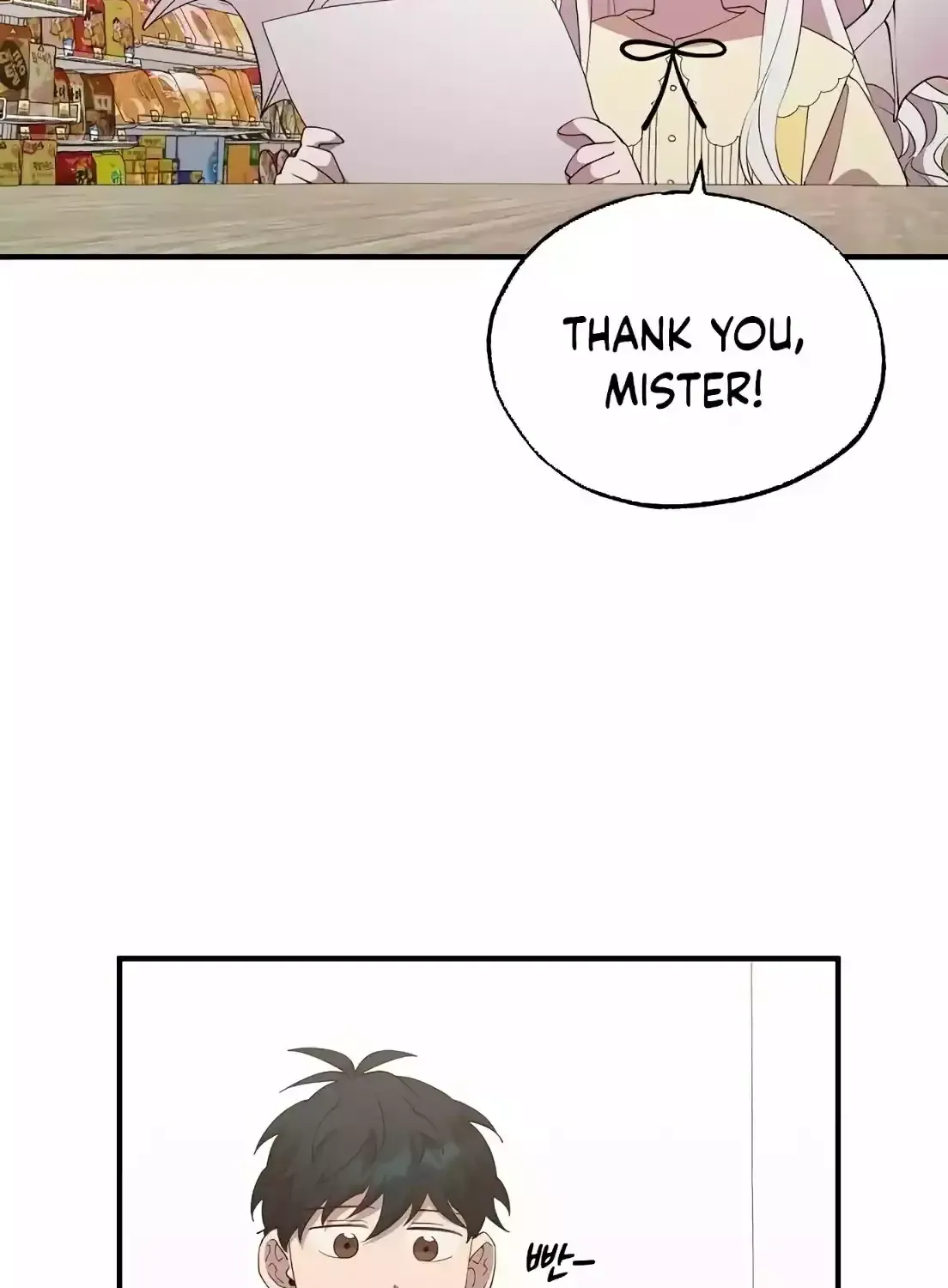 Magical Realm Shopkeeper Kainu Manga Chapter 7 Page 53