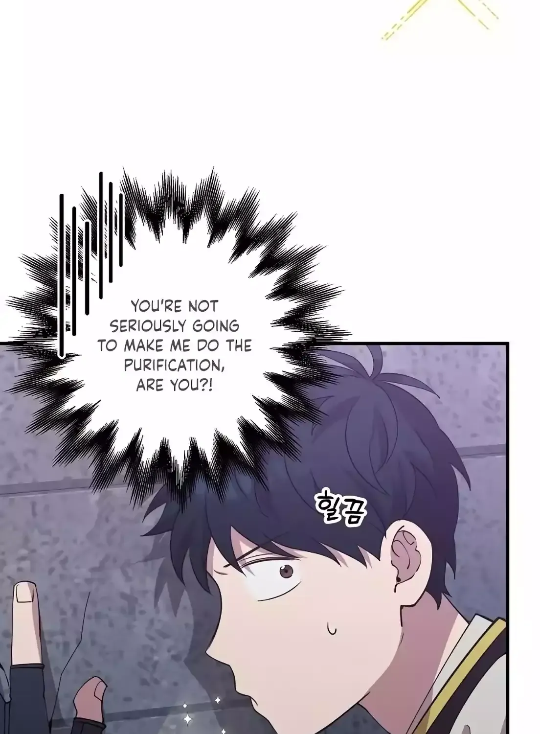 Magical Realm Shopkeeper Kainu Manga Chapter 6 Page 9