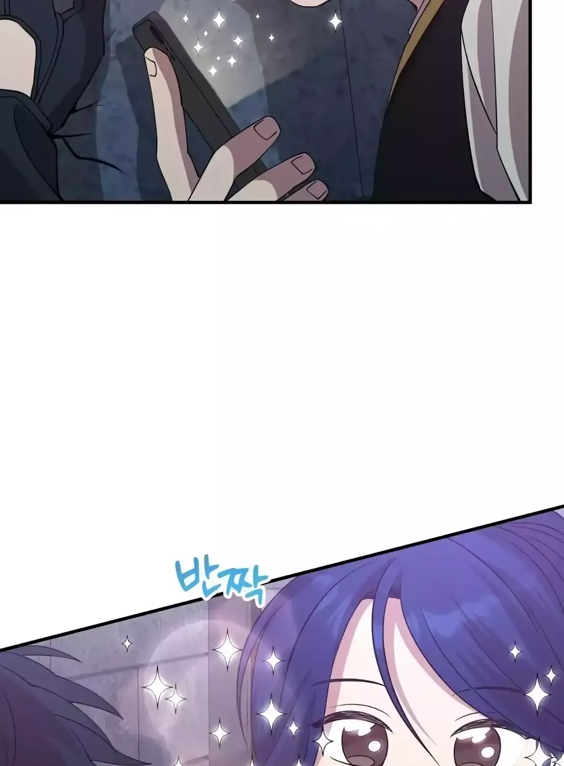 Magical Realm Shopkeeper Kainu Manga Chapter 6 Page 10