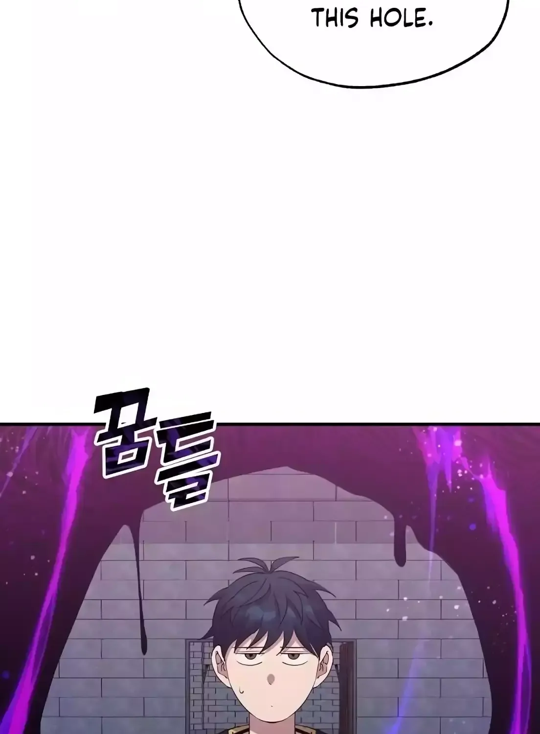 Magical Realm Shopkeeper Kainu Manga Chapter 6 Page 18