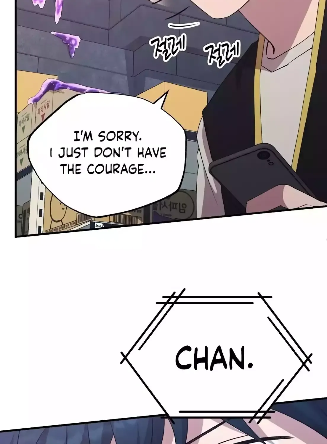 Magical Realm Shopkeeper Kainu Manga Chapter 6 Page 24