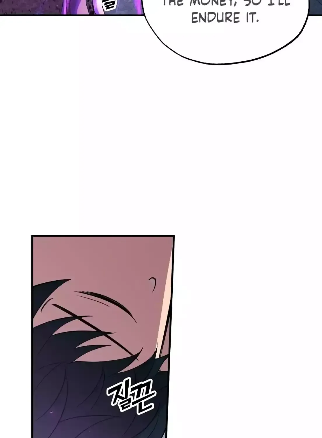 Magical Realm Shopkeeper Kainu Manga Chapter 6 Page 34