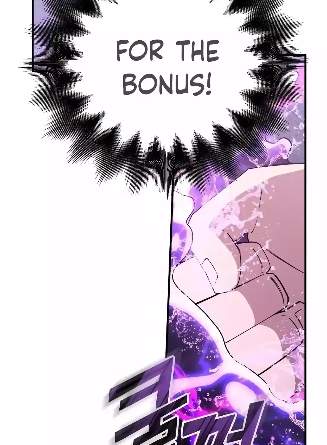 Magical Realm Shopkeeper Kainu Manga Chapter 6 Page 36