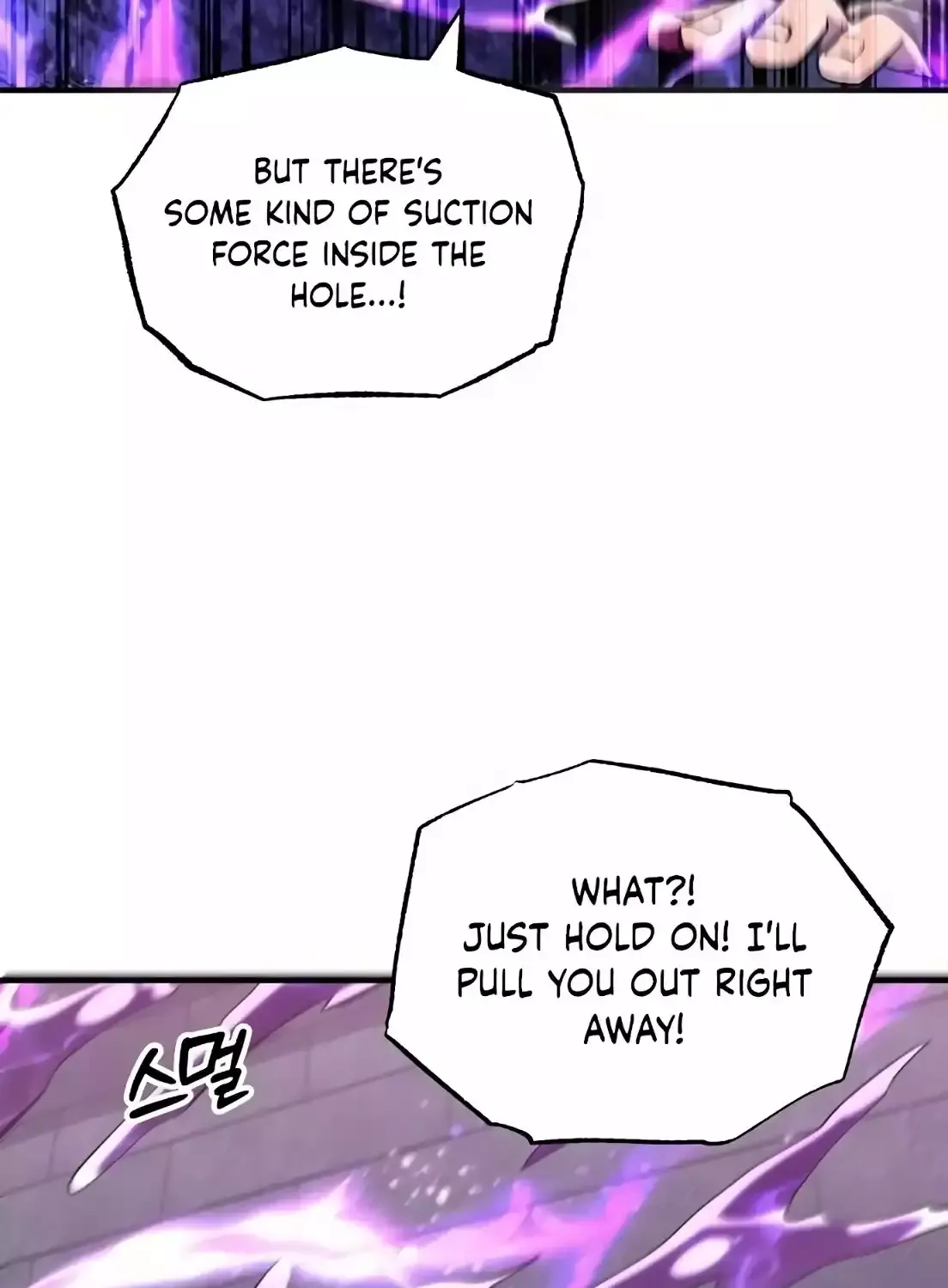Magical Realm Shopkeeper Kainu Manga Chapter 6 Page 43