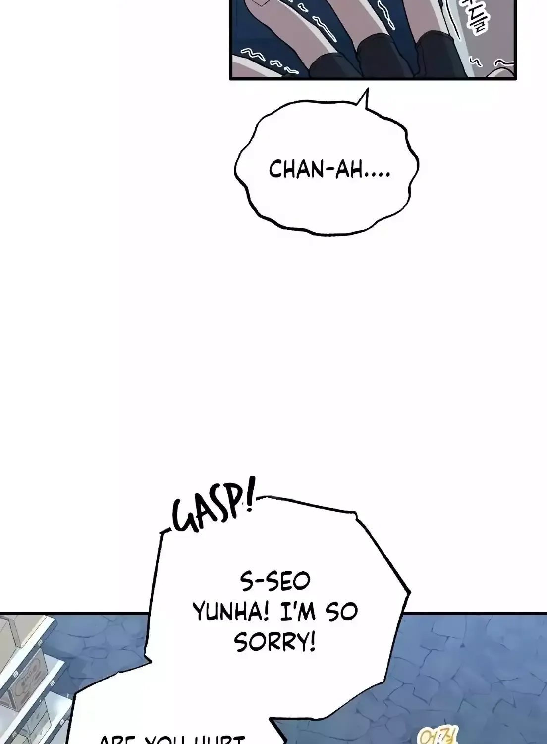 Magical Realm Shopkeeper Kainu Manga Chapter 6 Page 61
