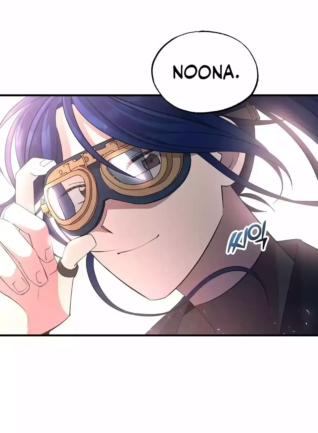 Magical Realm Shopkeeper Kainu Manga Chapter 6 Page 83
