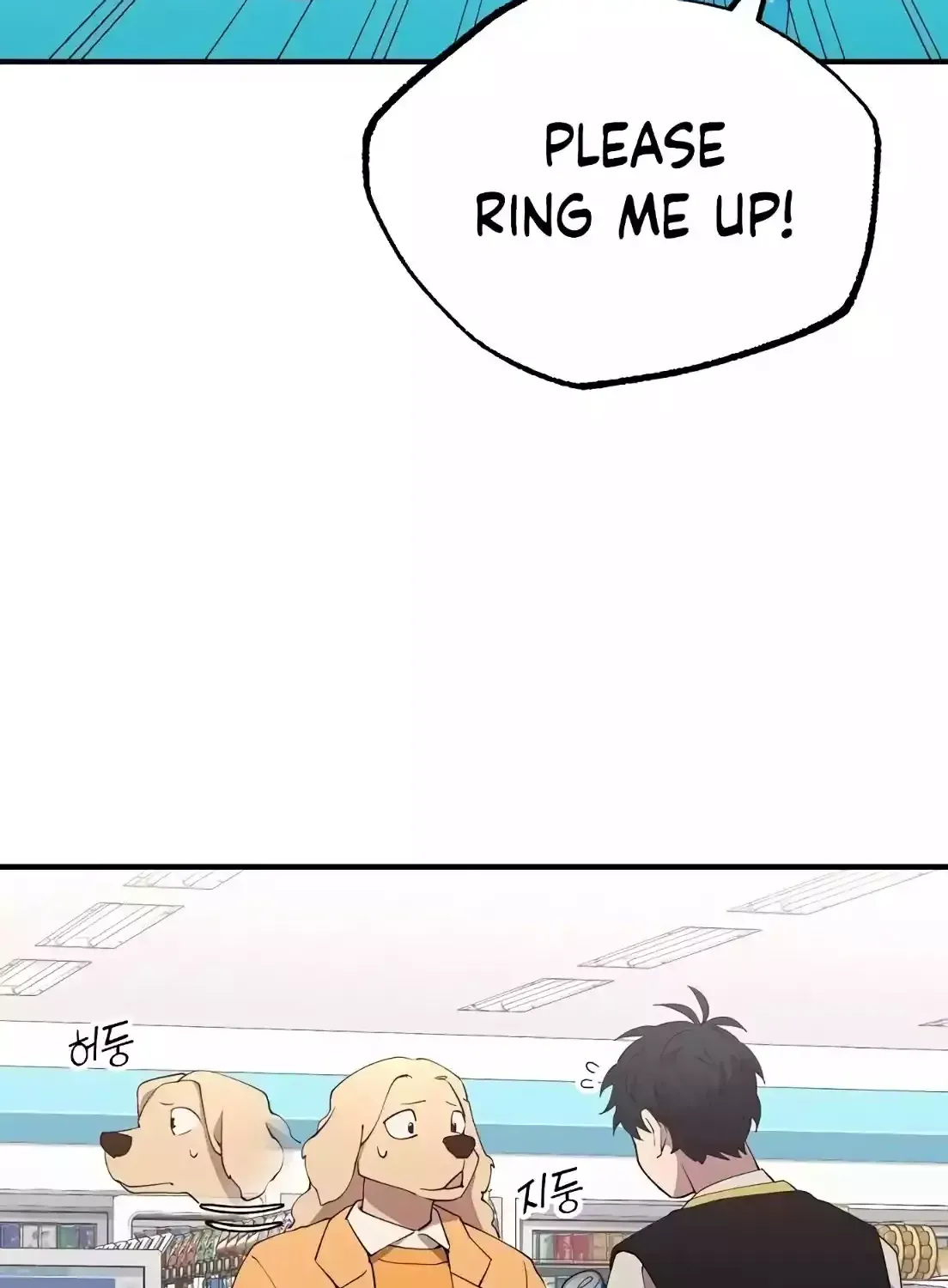 Magical Realm Shopkeeper Kainu Manga Chapter 6 Page 95