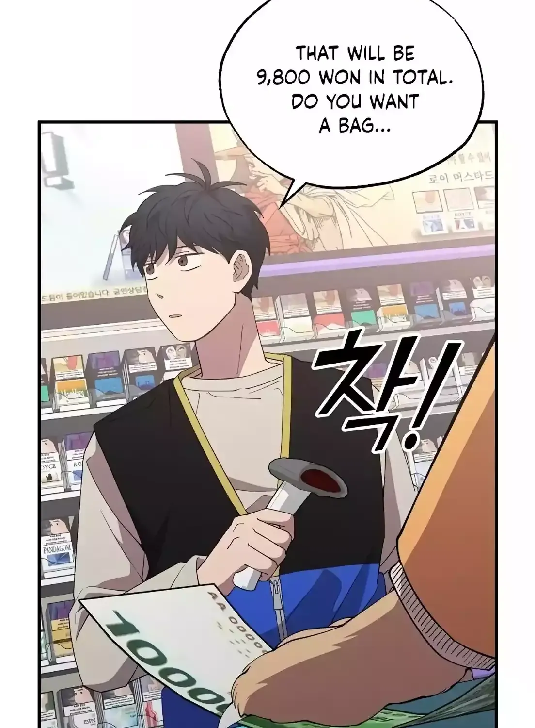 Magical Realm Shopkeeper Kainu Manga Chapter 6 Page 97
