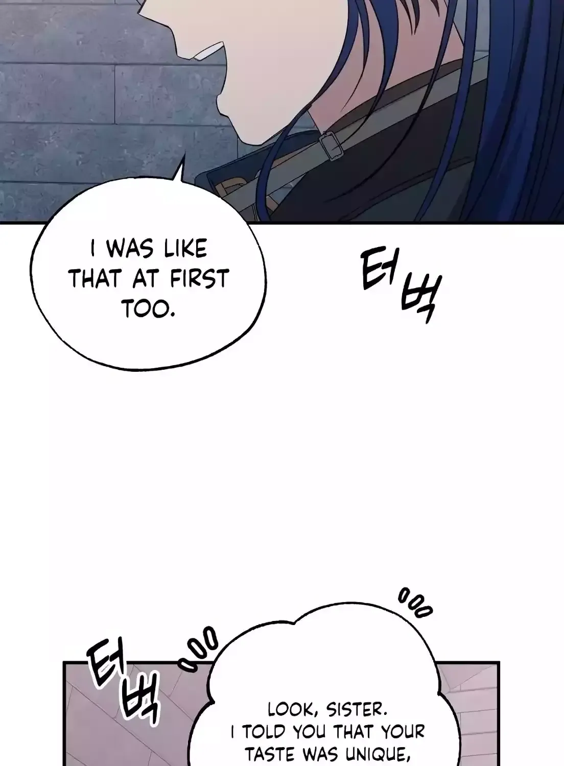 Magical Realm Shopkeeper Kainu Manga Chapter 5 Page 29