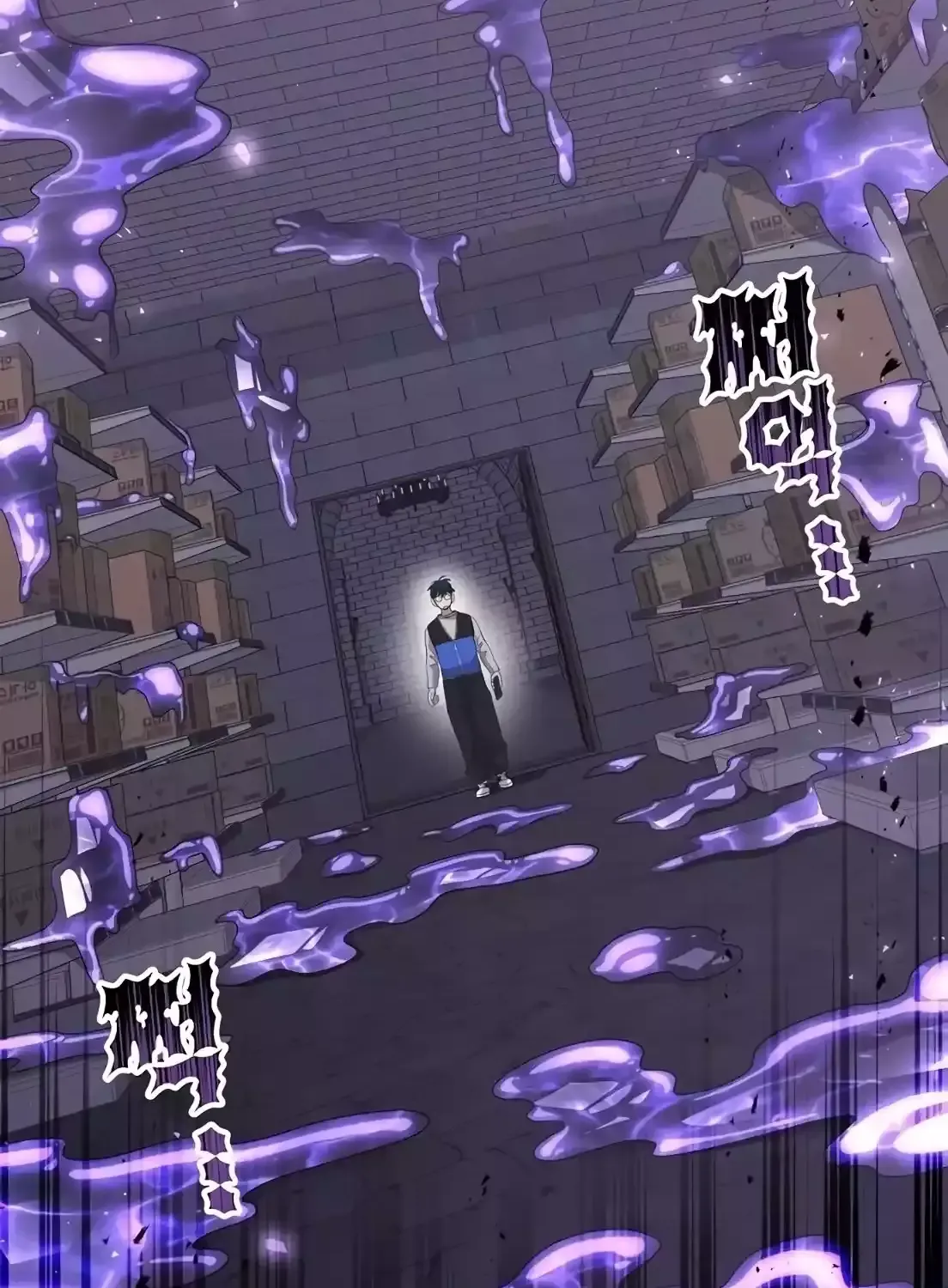Magical Realm Shopkeeper Kainu Manga Chapter 5 Page 44