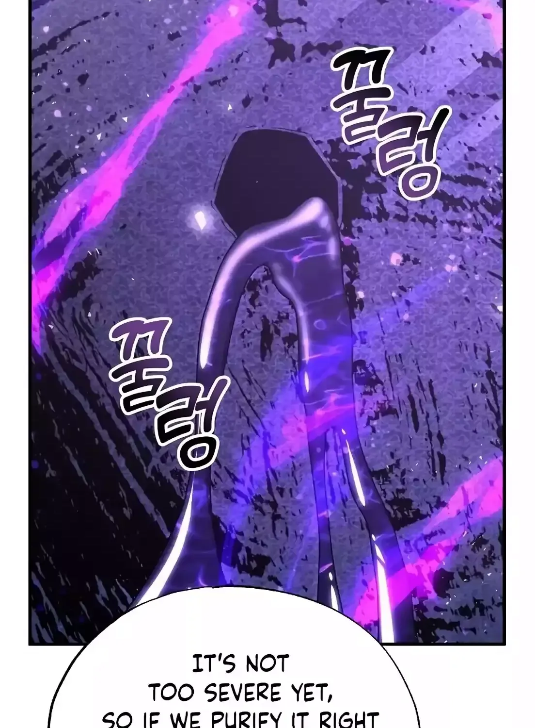 Magical Realm Shopkeeper Kainu Manga Chapter 5 Page 58