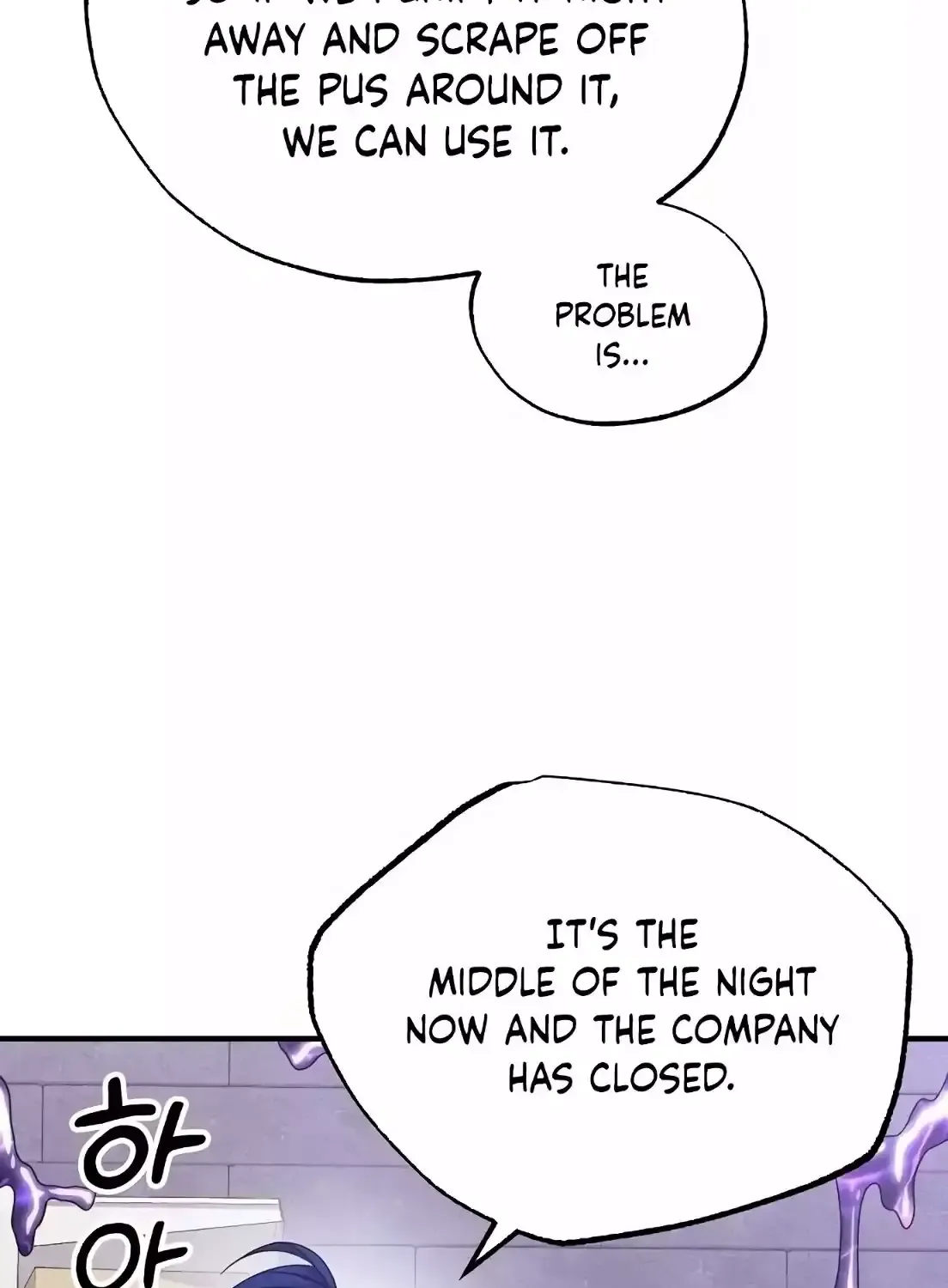 Magical Realm Shopkeeper Kainu Manga Chapter 5 Page 59