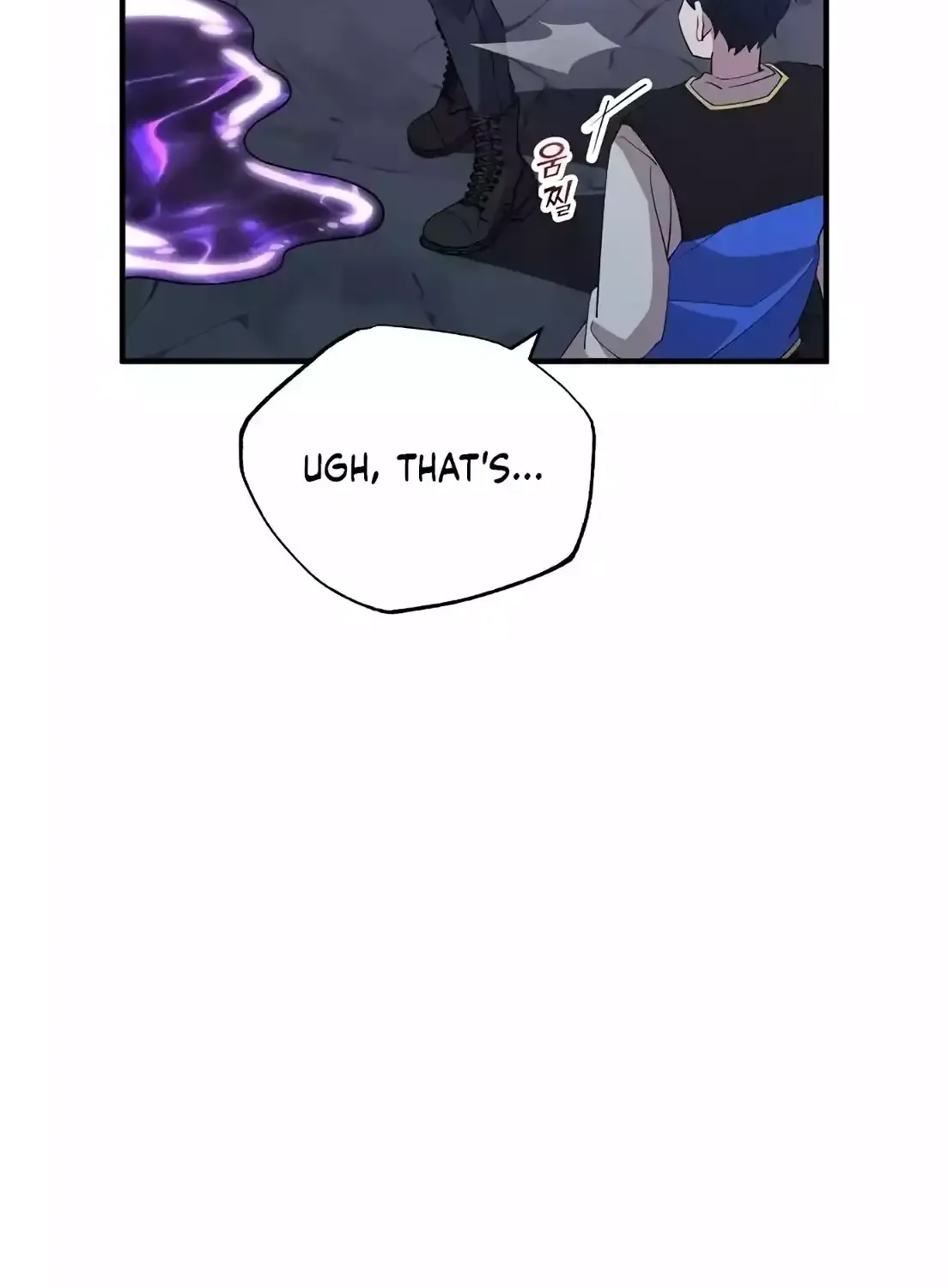 Magical Realm Shopkeeper Kainu Manga Chapter 5 Page 67