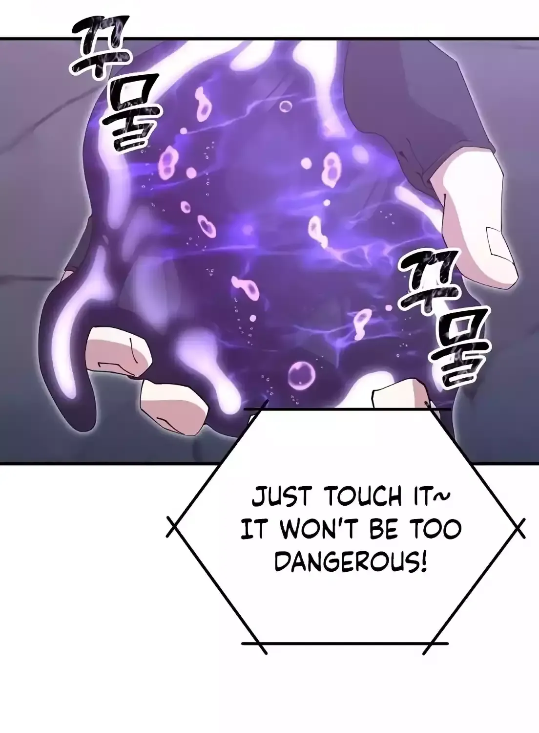 Magical Realm Shopkeeper Kainu Manga Chapter 5 Page 68