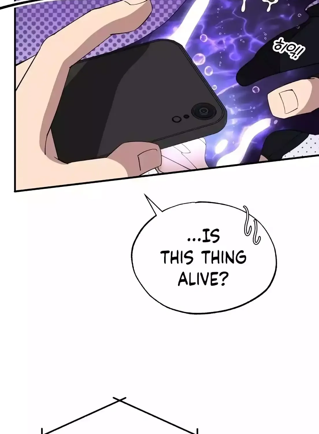 Magical Realm Shopkeeper Kainu Manga Chapter 5 Page 79