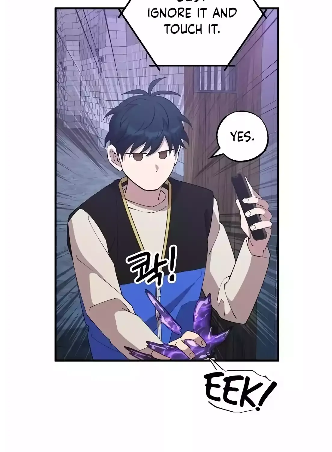 Magical Realm Shopkeeper Kainu Manga Chapter 5 Page 82