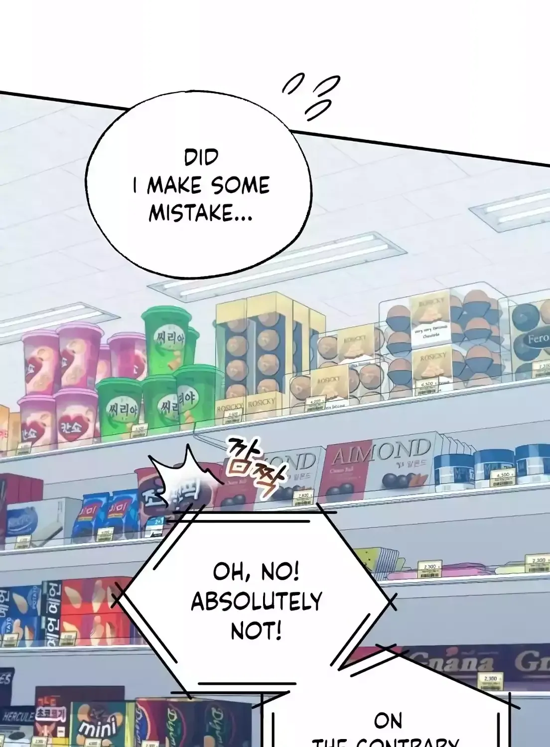 Magical Realm Shopkeeper Kainu Manga Chapter 4 Page 4