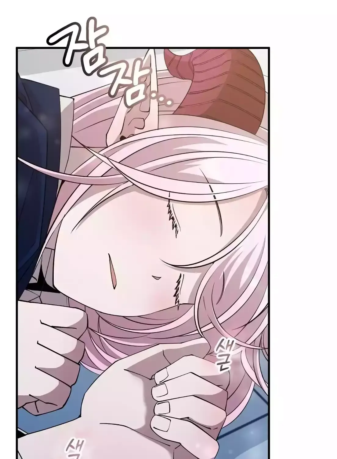 Magical Realm Shopkeeper Kainu Manga Chapter 4 Page 32